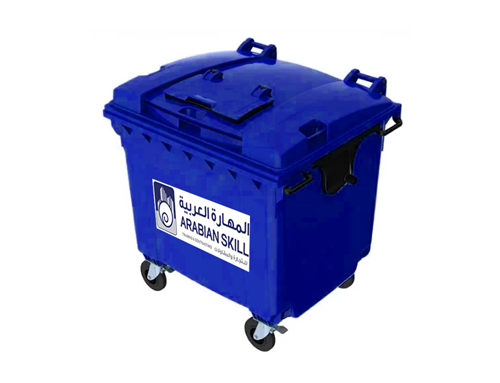 المهارة العربية